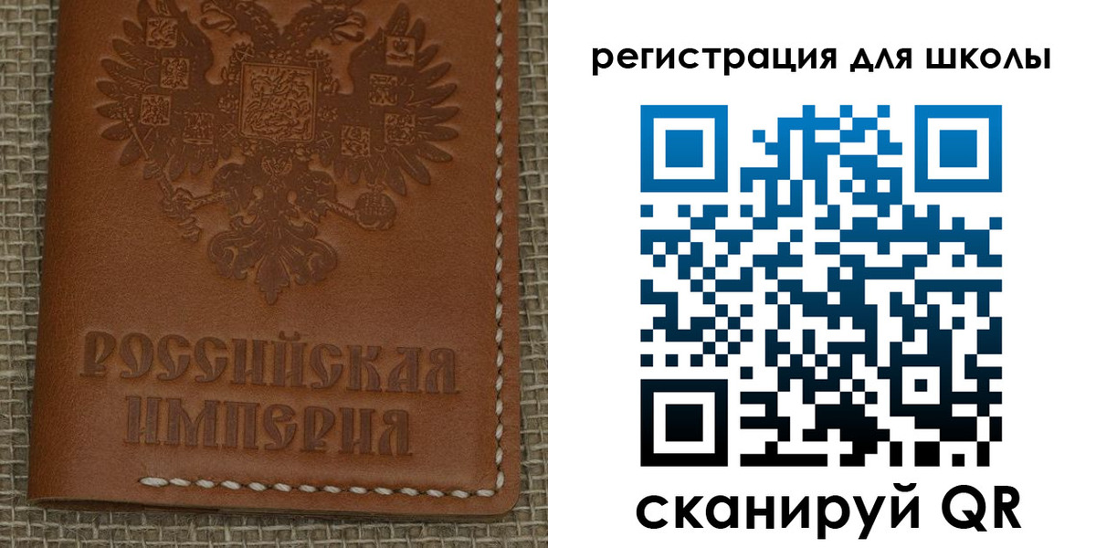прописка в Мурино